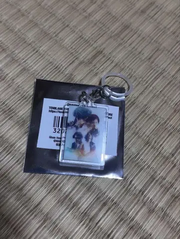 TENBLANK FAN MEETING 굿즈 참 GlassHeart