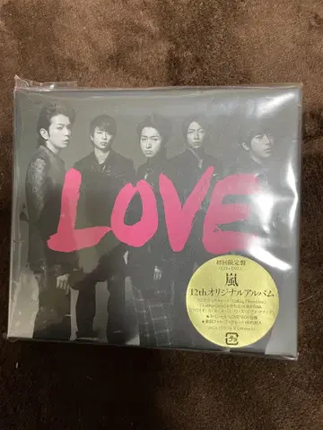 아라시 LOVE 초회 한정판 CD+DVD
