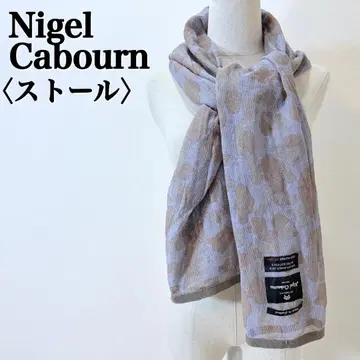 컨디션 최상 나이젤카본 50개 한정판 레오파드 스톨 2018SS 레어