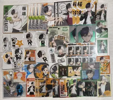 WINDBREAKER 윈브레 사쿠라 하루카 굿즈 묶음 판매