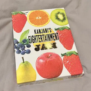 칸쟈니 JAM 잼 DVD 초회 한정판 4매 세트