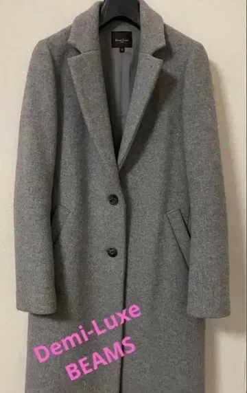 Demi-Luxe BEAMS 체스터 코트 그레이 사이즈 38
