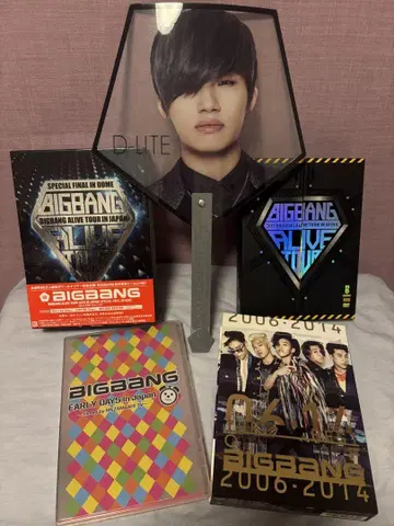 BIGBANG DVD CD 묶음 판매
