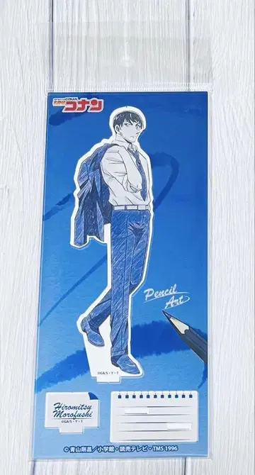 명탐정 코난 모로후시 히로미츠 펜슬 아트 아크릴 스탠드