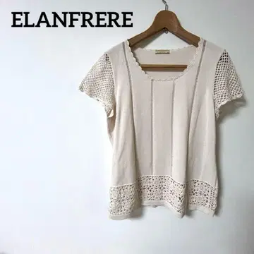 베이지 반팔 니트 상의 레이스 트리밍 ELANFRERE