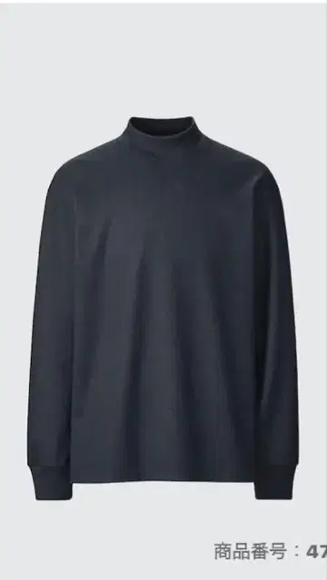 UNIQLO 브러쉬드 저지 모크넥 3개 세트