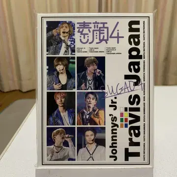 DVD(Johnny's Jr. Travis Japan )