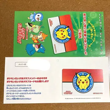 포켓몬 러브 클럽 카드