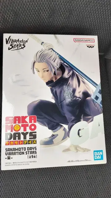 SAKAMOTO DAYS VIBRATION STARS -낙-