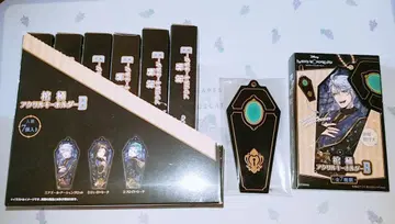 트위스테 관형 아크릴 키링 7개 세트 *