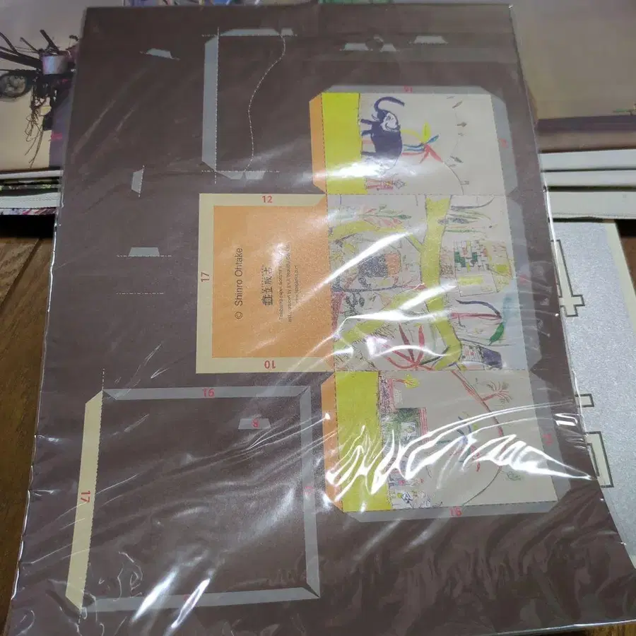 5번째 상품 이미지