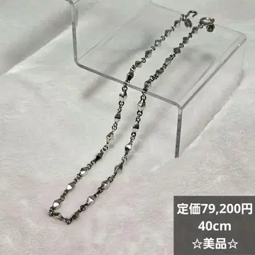 저스틴 데이비스 피카딜리 체인 40cm