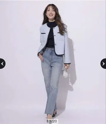 Apuweiser-riche 헬시 데님
