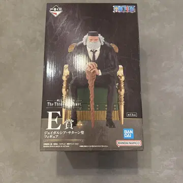 제이 가르시아 새턴 성 E상 제일복권