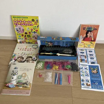레인보우룸 묶음 판매