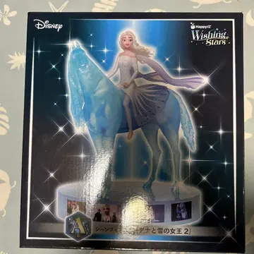 Disney Wishing Stars 엘사 피규어 제일복권