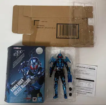 가면라이더 그리스 브리자드 S.H.Figuarts