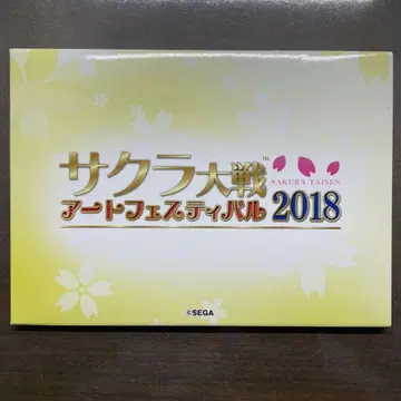 사쿠라 대전 아트 페스티벌 2018 엽서 세트