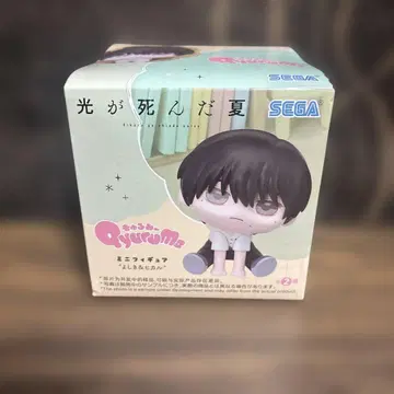 빛이 죽은 여름 요시키 피규어 큐룽하게 쳐다보는 포즈