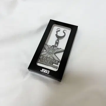 3대째 스타디움 로고 키링
