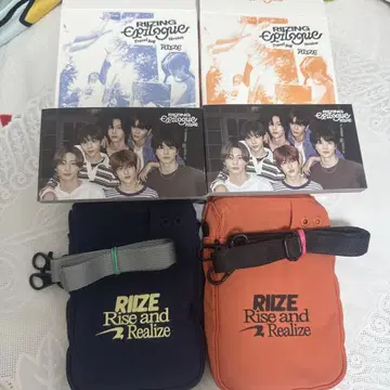 RIIZE 트래블 백 2개 세트