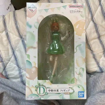 나카노 네잎 피규어 BANDAI