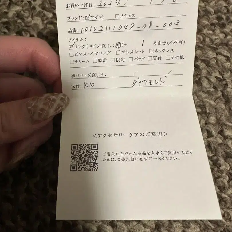 4번째 상품 이미지