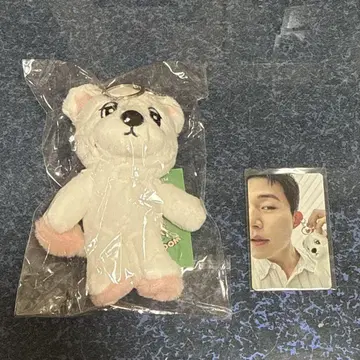 이동욱 팝업 우크동 봉제 인형 키링 포토 카드