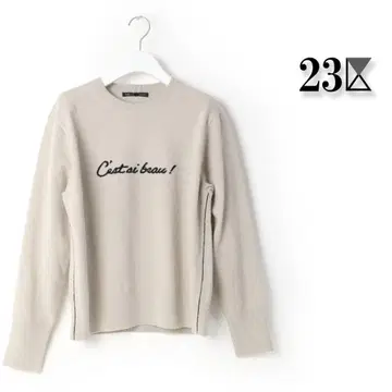 884* 새상품 23구 [세탁 가능] 레터 로고 니트 23KU 38