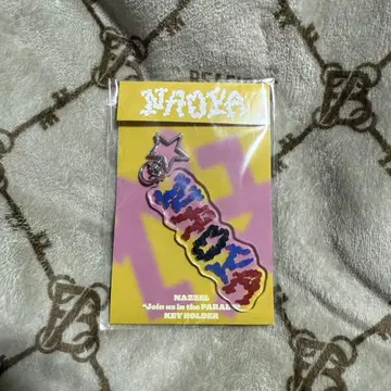 MAZZEL NAOYA 키링