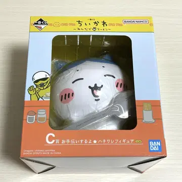 제일복권 치이카와 C상