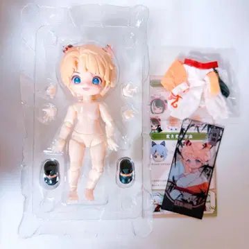 커스텀 인형 NAGI