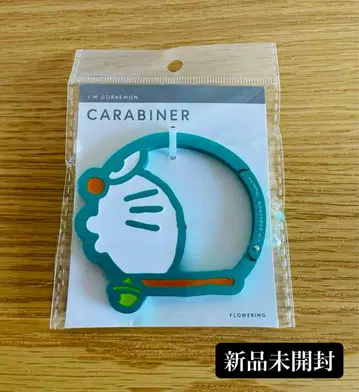 미개봉 새상품 I'M DORAEMON 도라에몽 카라비너