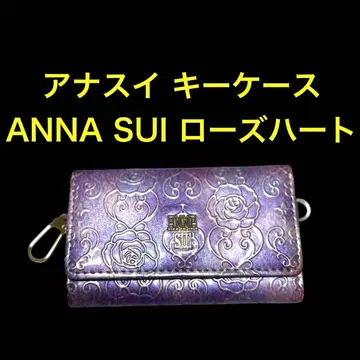 안나수이 ANNA SUI 키케이스 로즈하트 소가죽 엠보싱
