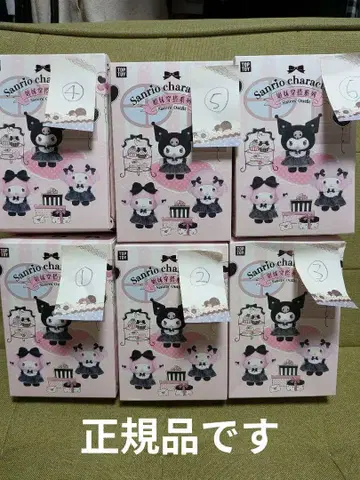 Sanrio 캐릭터 피규어 세트