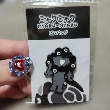 블랙 미야쿠미야쿠 핀 배지 2025EXPO