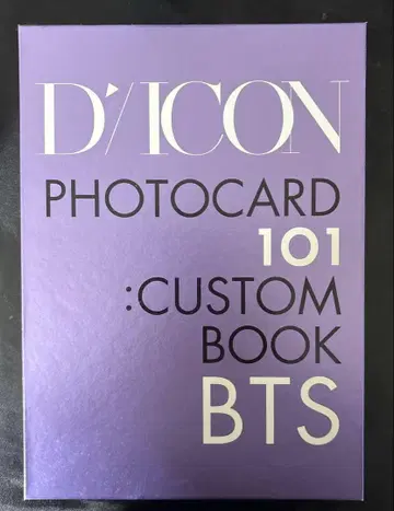 BTS DICON