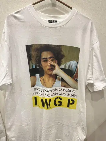 LWG P 그래픽 티셔츠 화이트