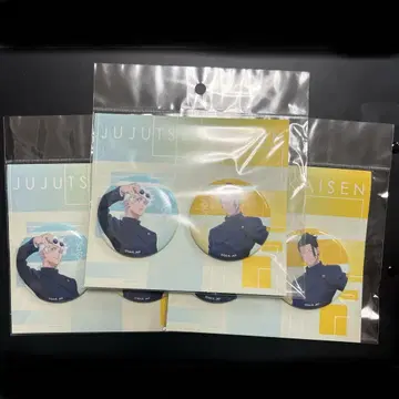 주술회전 고죠 사토루 게토 스구루 이토요카도 캔뱃지 세트 회옥옥절 3세트