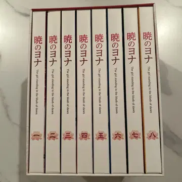 새벽의 연화 BluRayBOX 세트