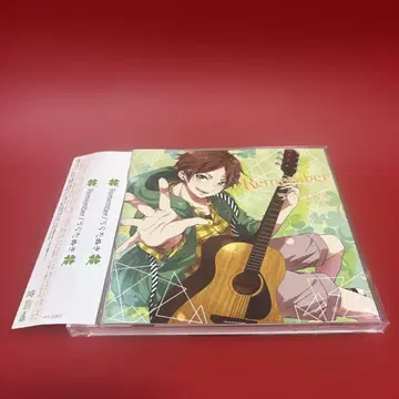 CD Remember 우라타누키 새상품급