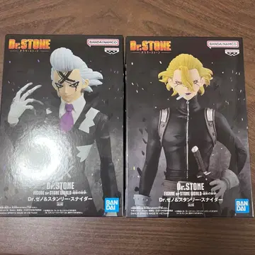 제노 스탠리 피규어 세트