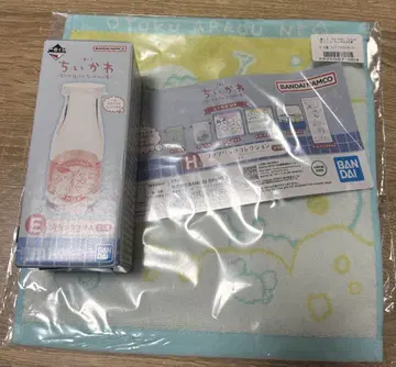 치이카와 1번 복권