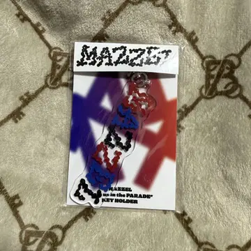 MAZZEL 전원 키링