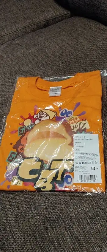 스플래툰 3 페스티벌 T셔츠 (커스터드) 140