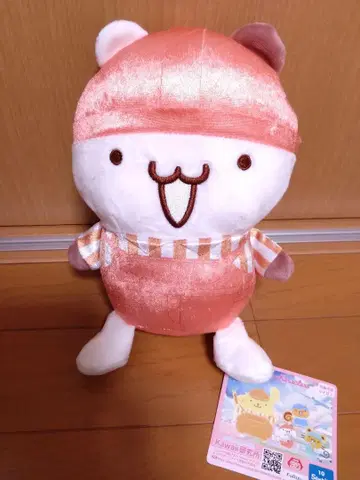 포요욘 에어포트 BIG 봉제 인형 폼폼푸딩 머핀 에어포트