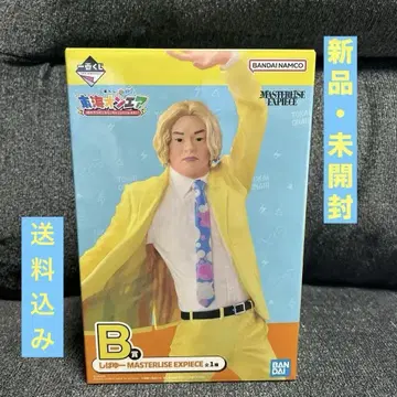 도카이 온에어 제일복권 3회나 해도 될까요!?