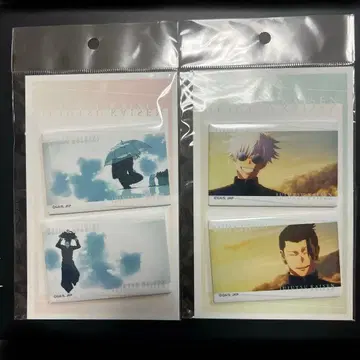 주술회전 고죠 사토루 게토 스구루 스퀘어 캔뱃지 오프닝 엔딩 장면 사진