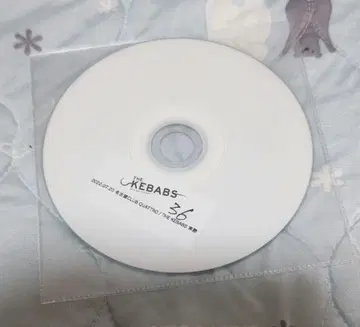 THE KEBABS 상성 (스타터 키트 부속 CD)