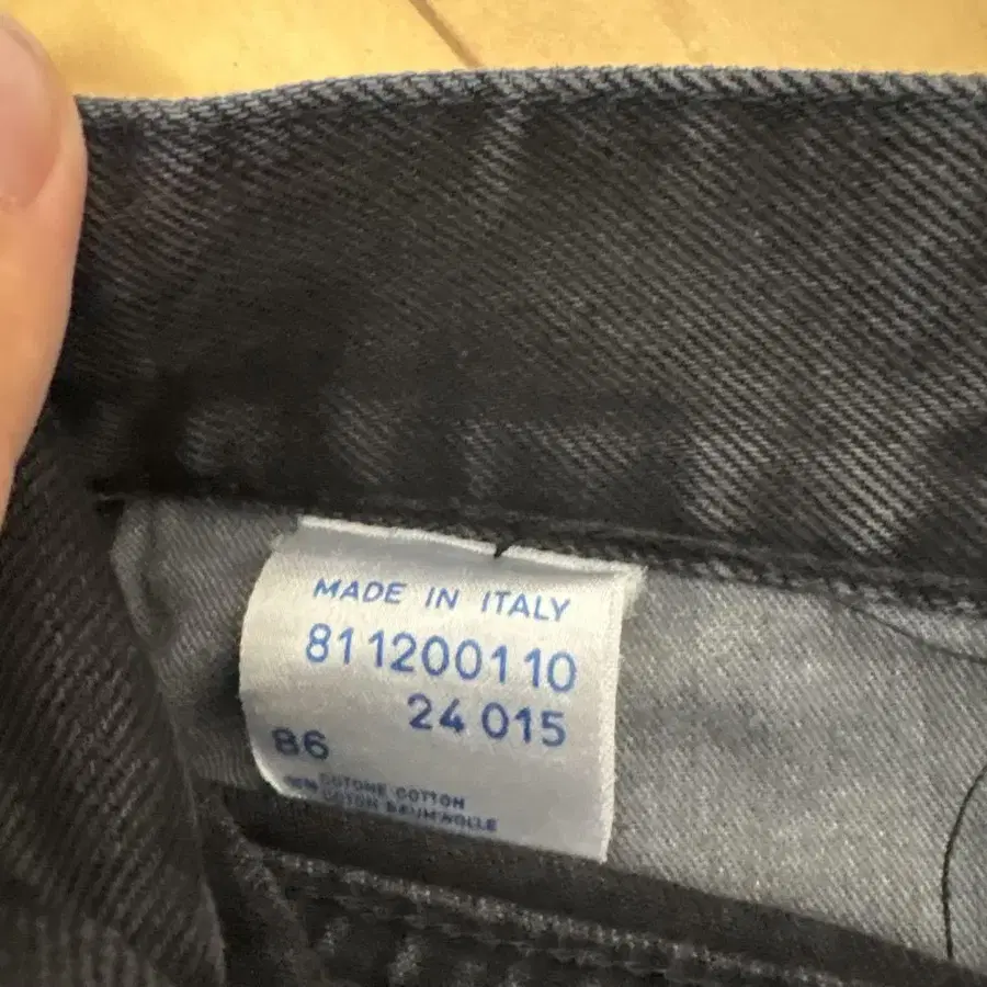 6번째 상품 이미지